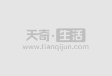炒股配资宝:助力股市投资,轻松配资,稳健获利